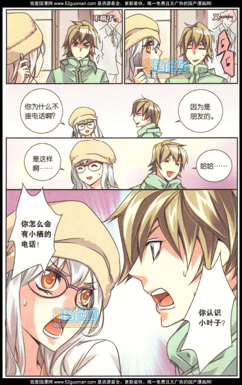 第92页