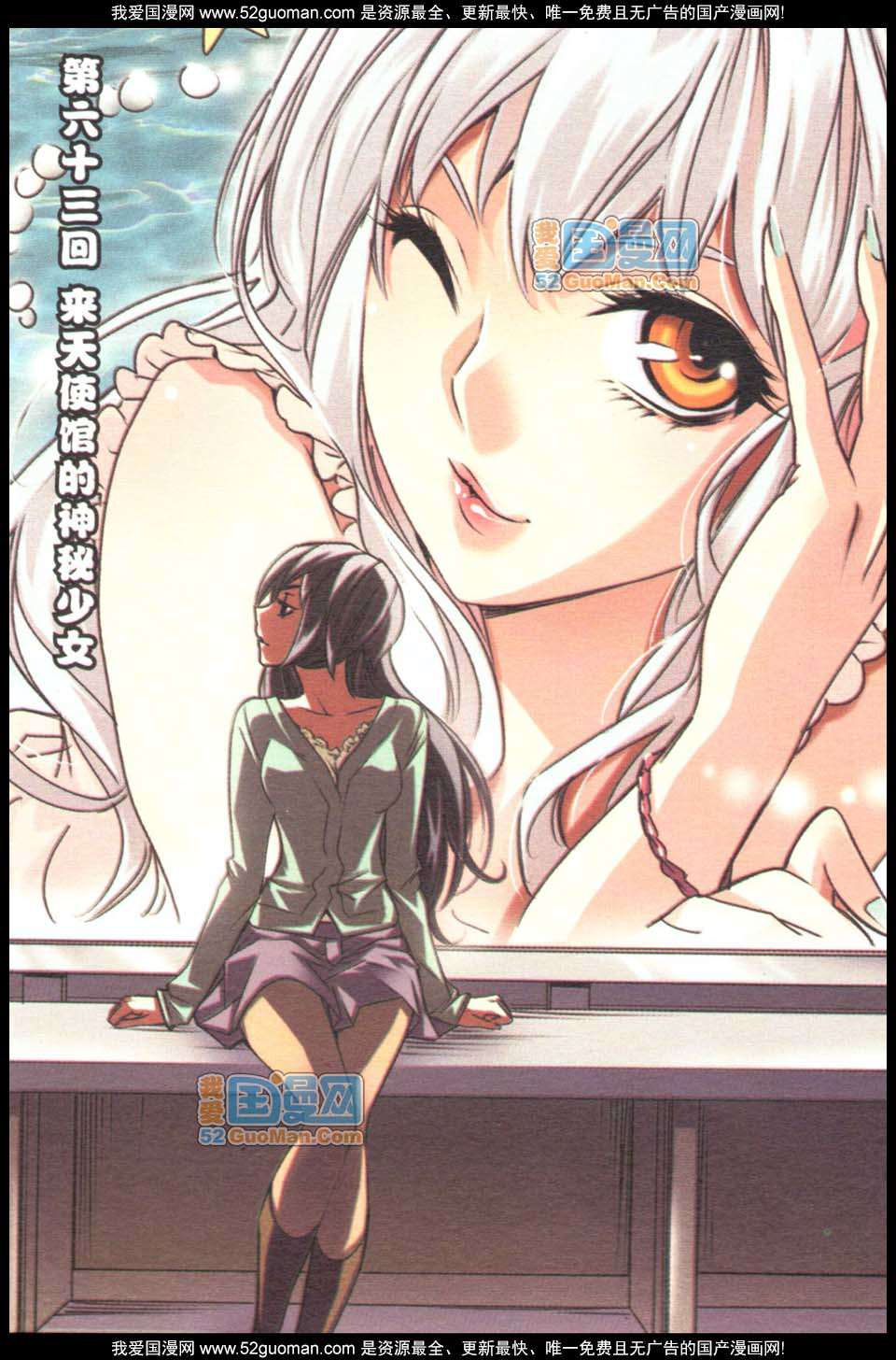 第93页