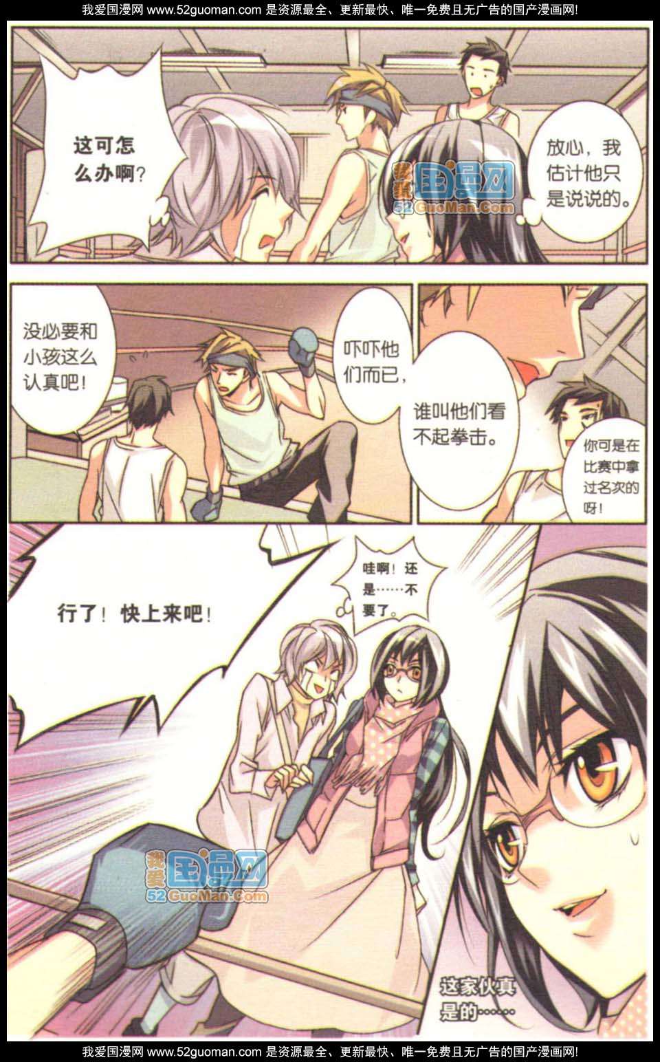第94页