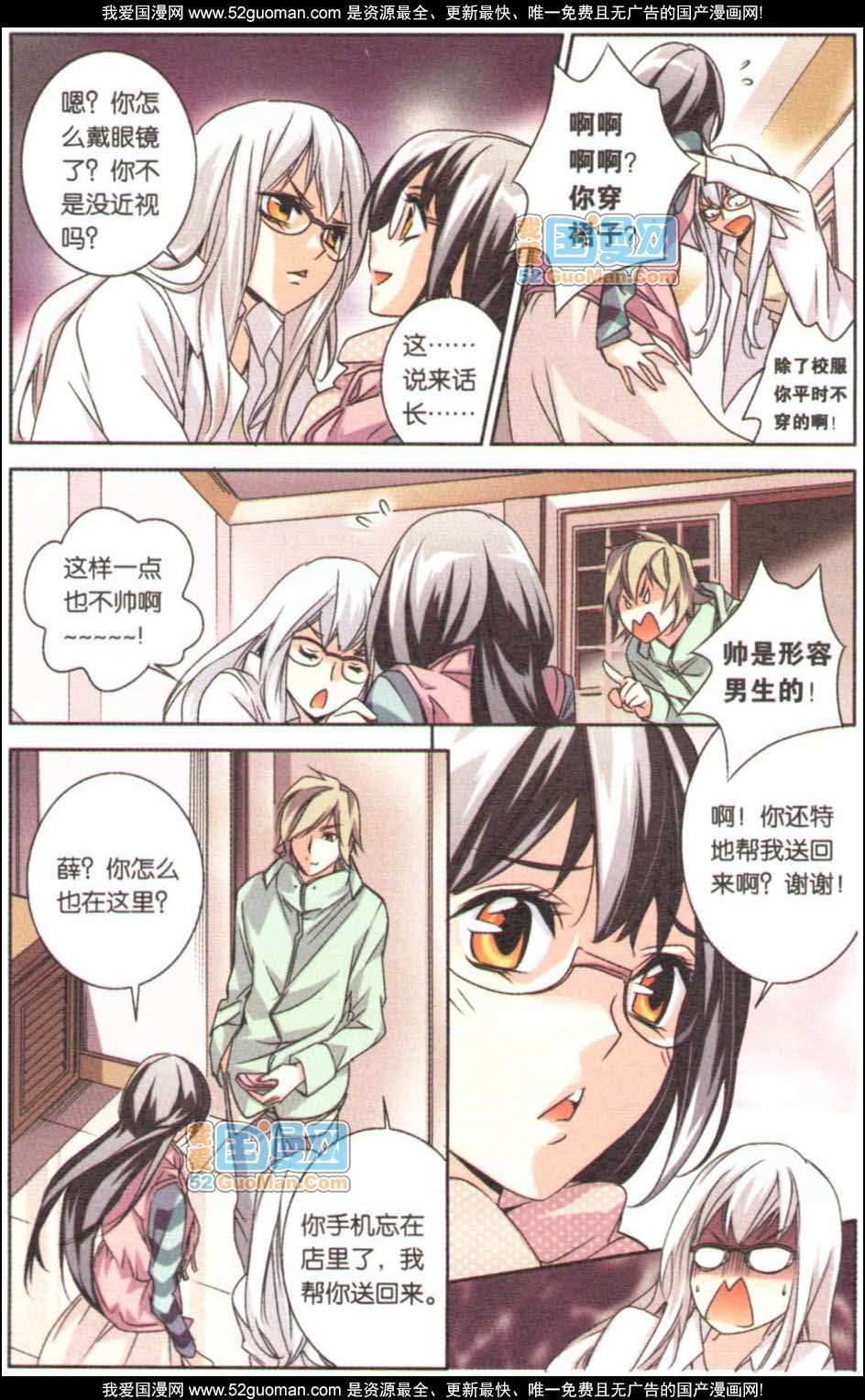第107页