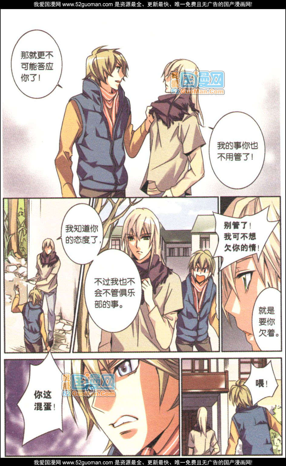 第45页