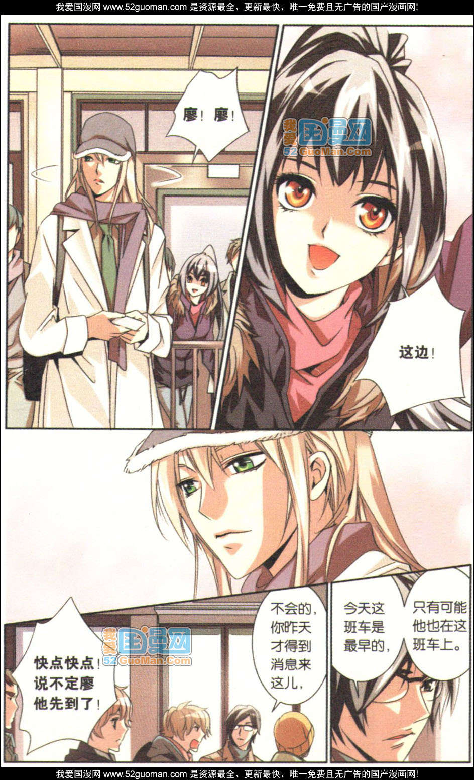 第76页