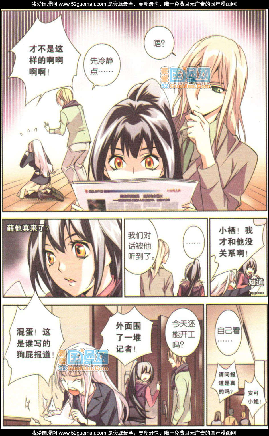 第95页