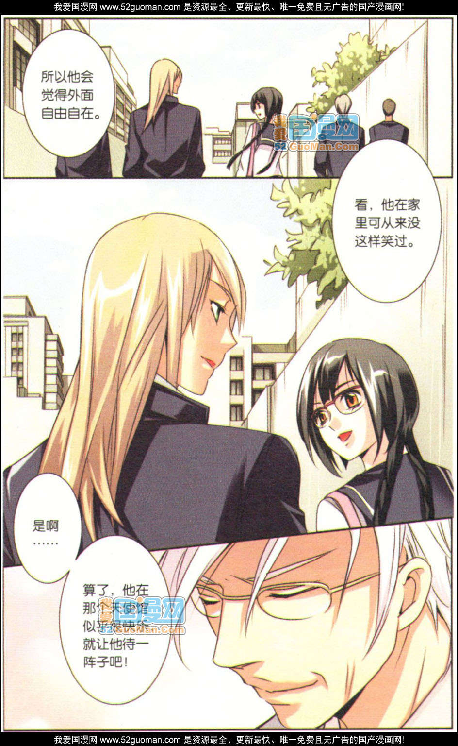 第118页