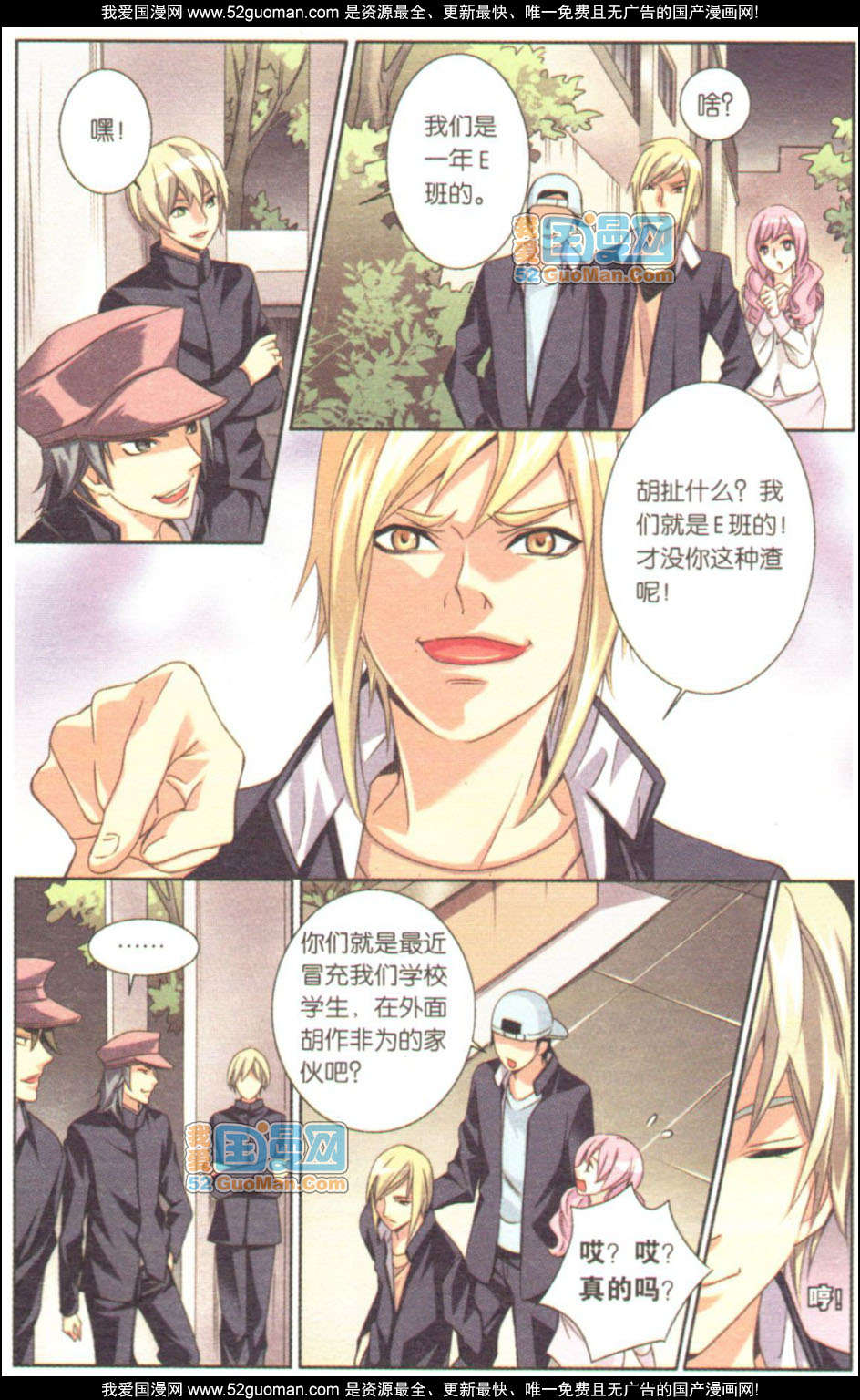 第39页