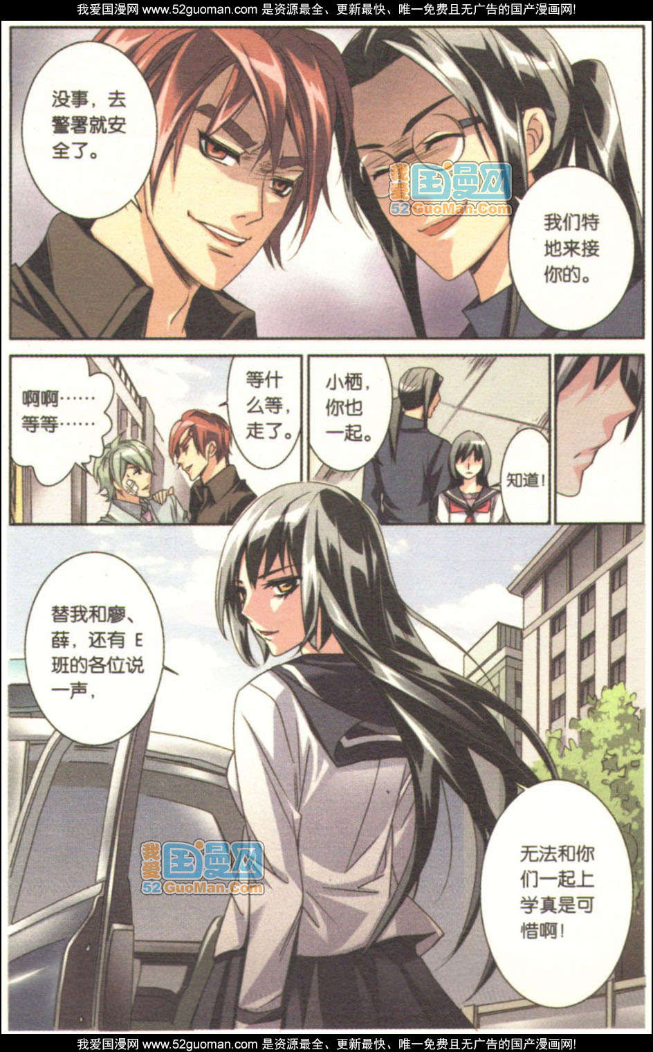 第92页