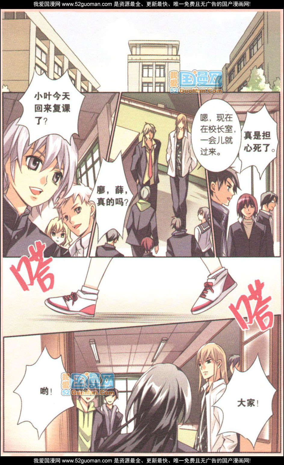 第115页