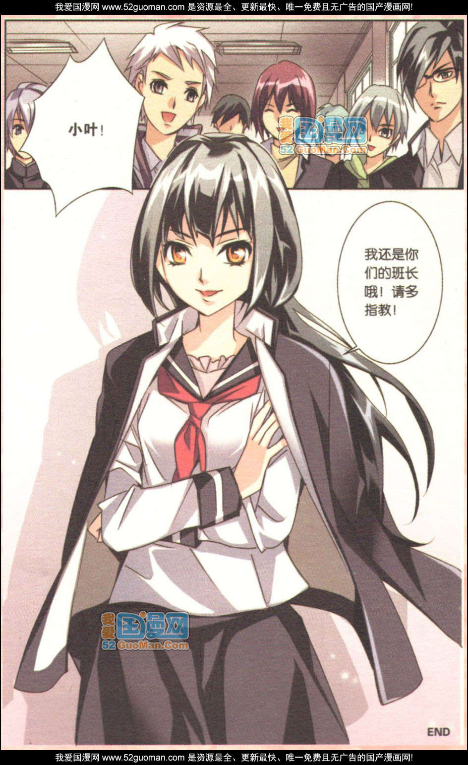 第116页