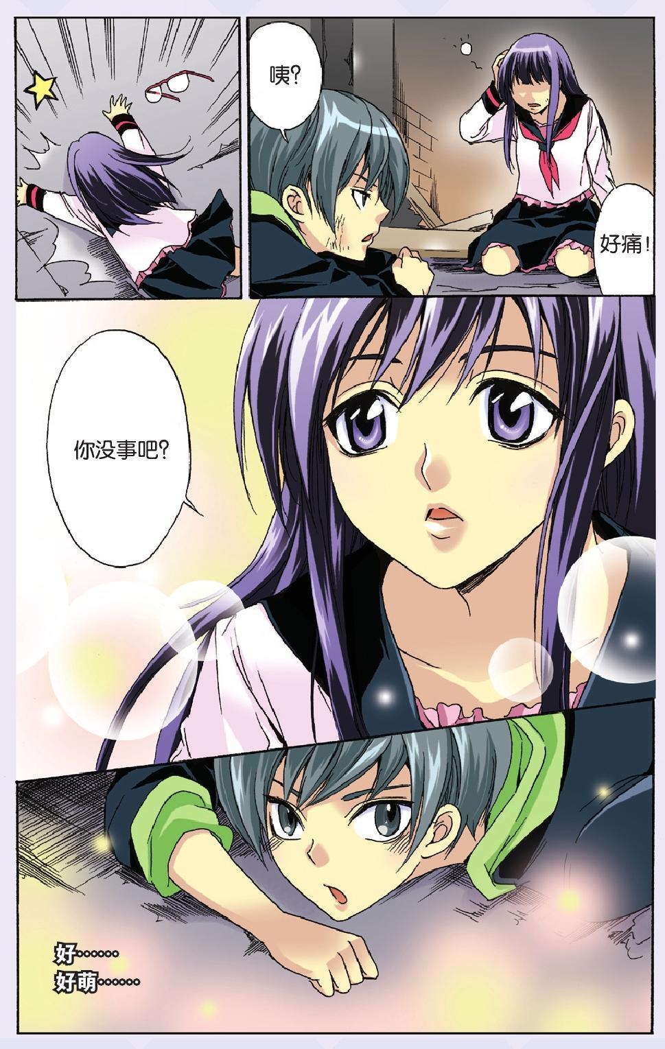 第9页