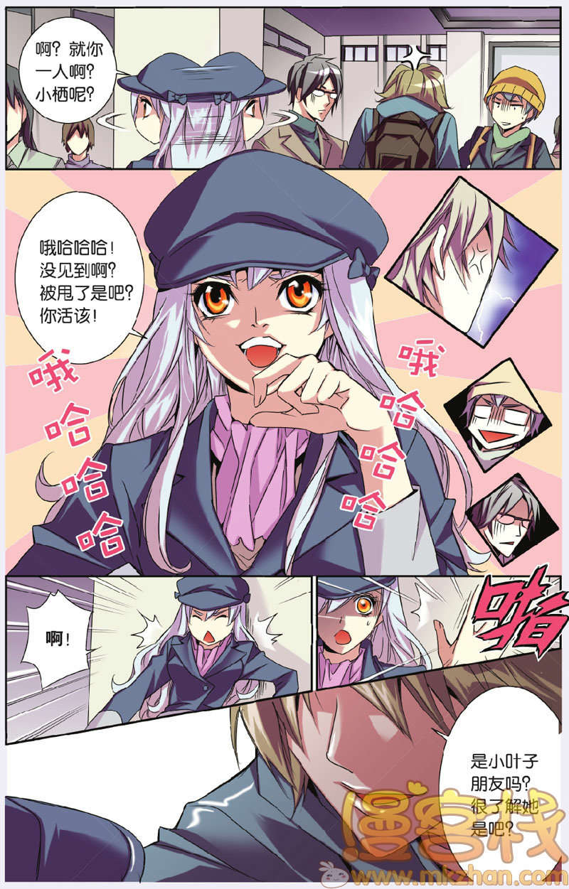 第1页