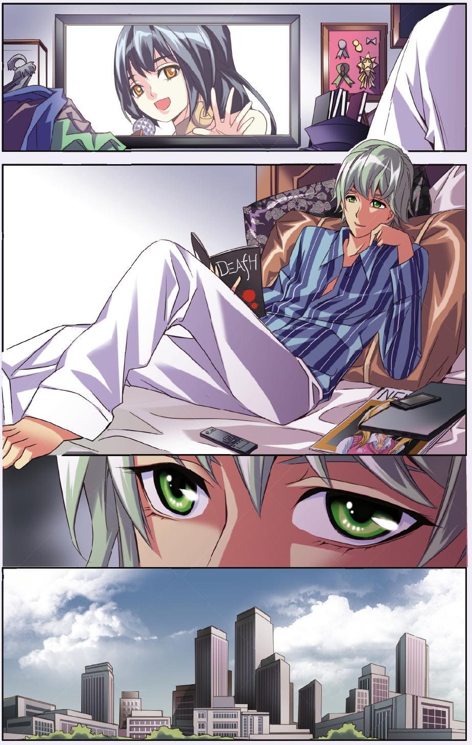 第7页