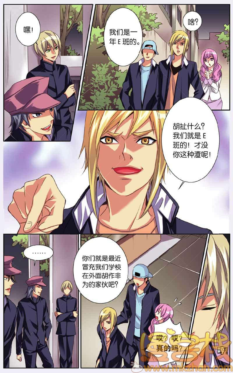 第4页