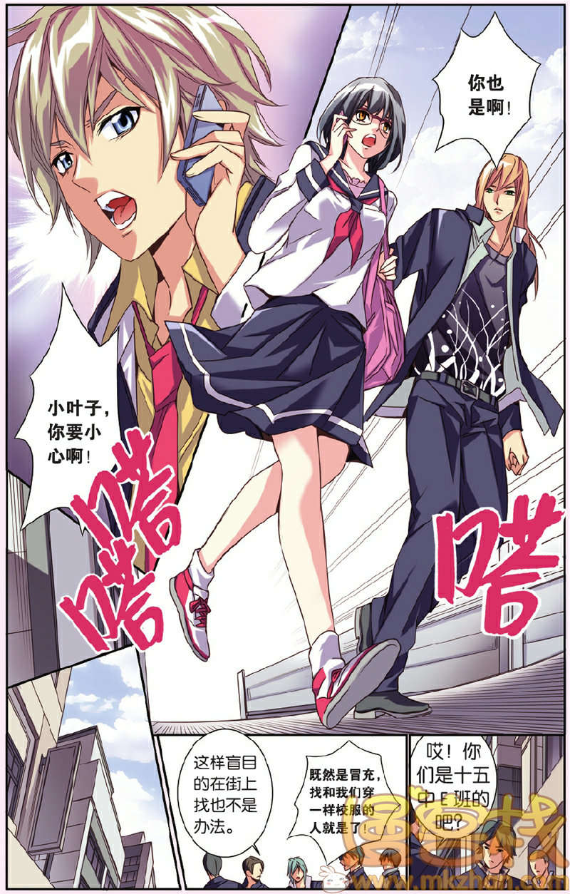 第4页