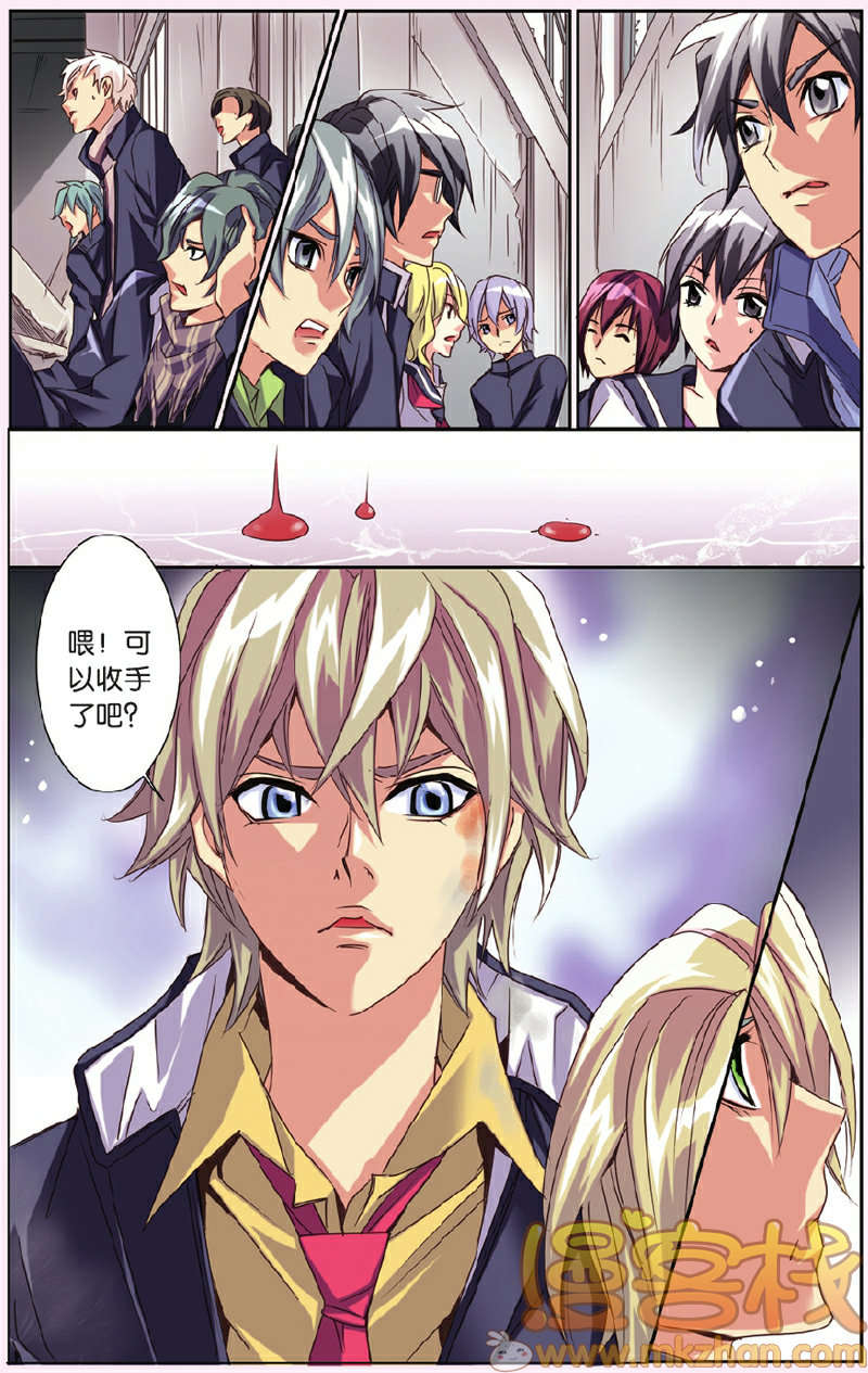 第10页