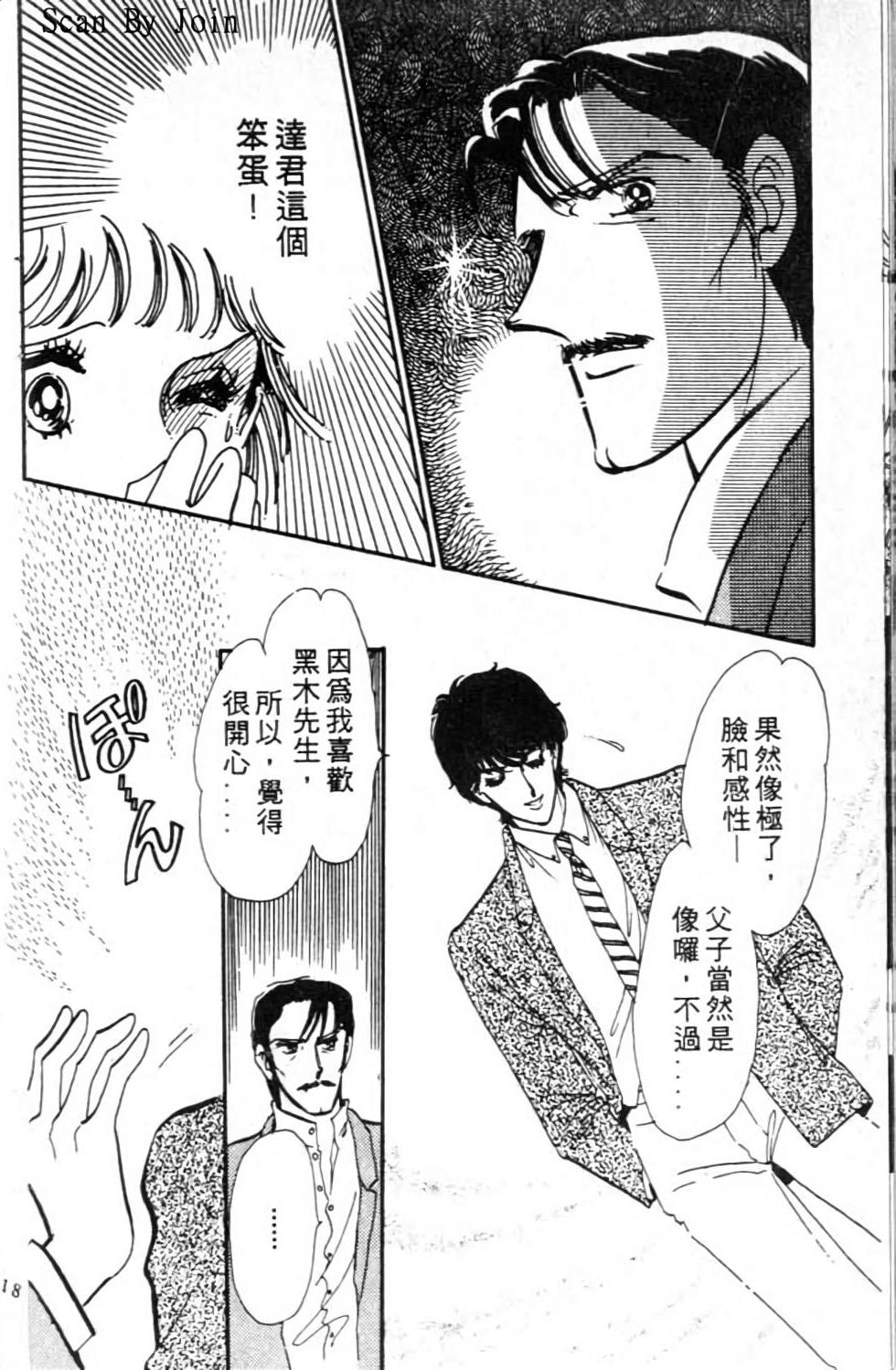 第117页