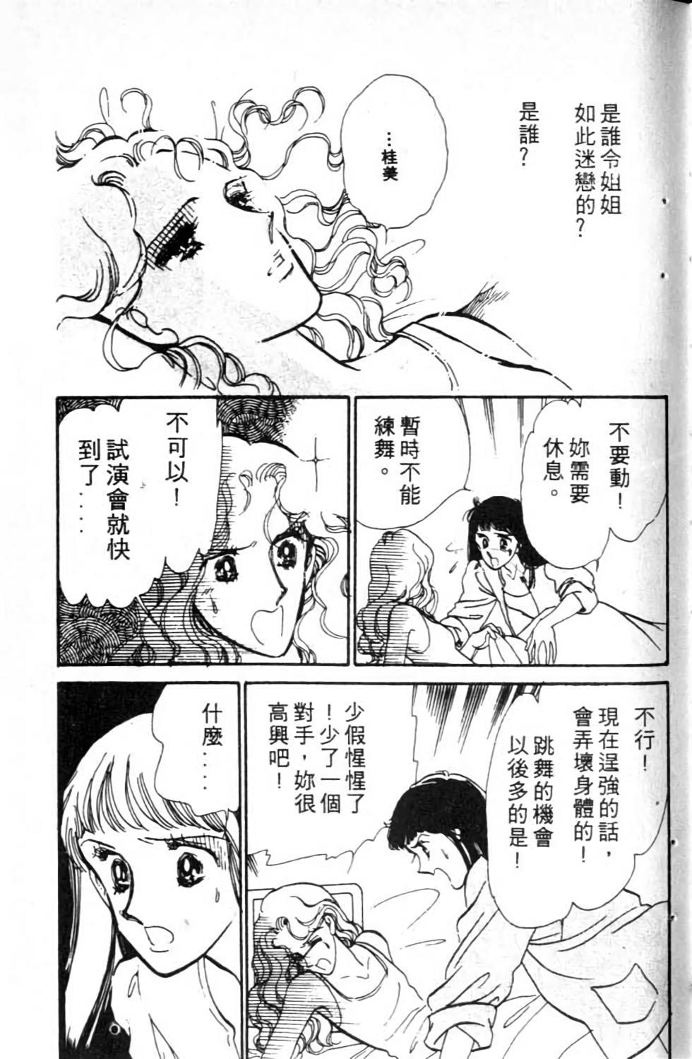 第130页
