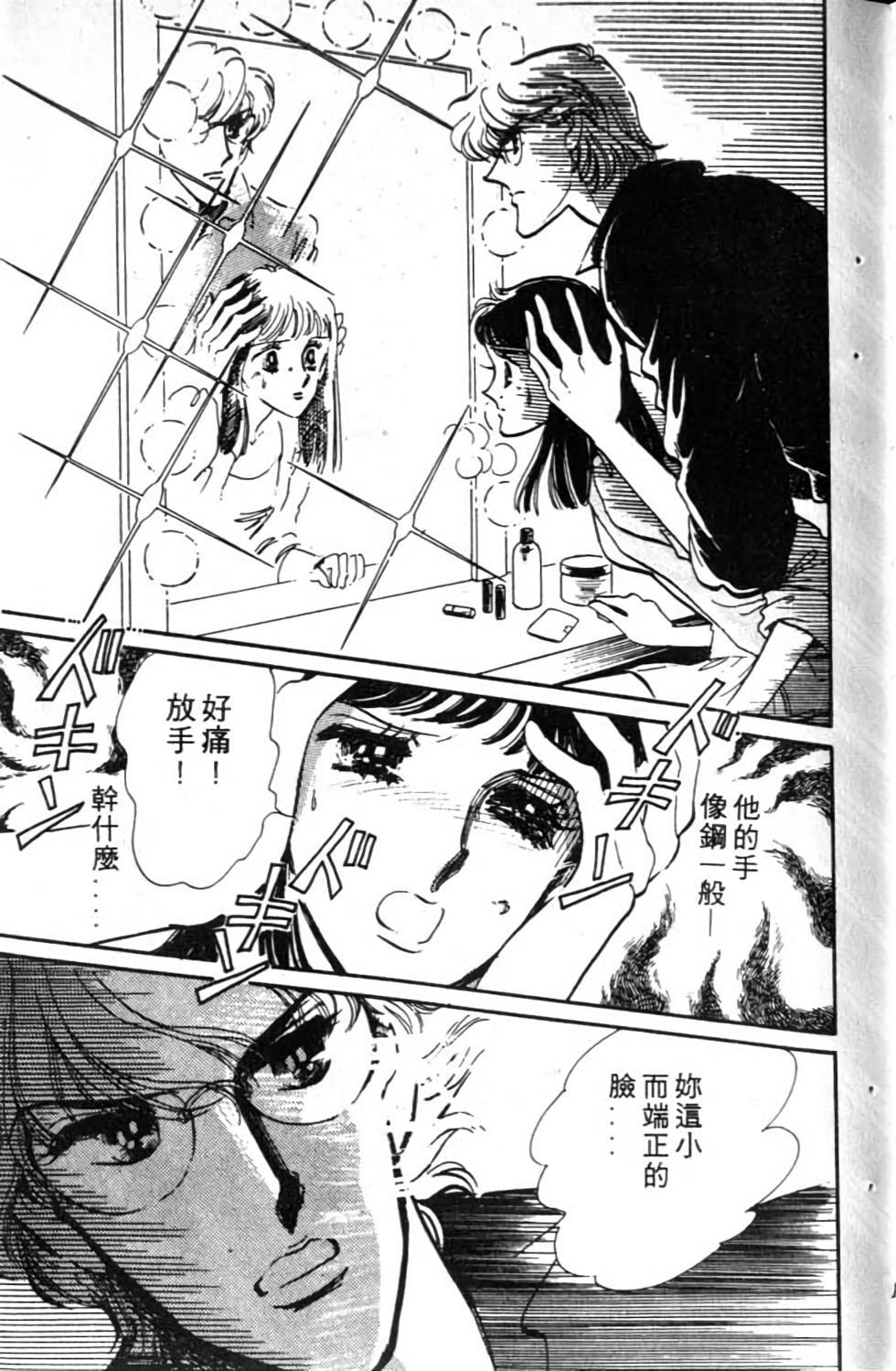第140页