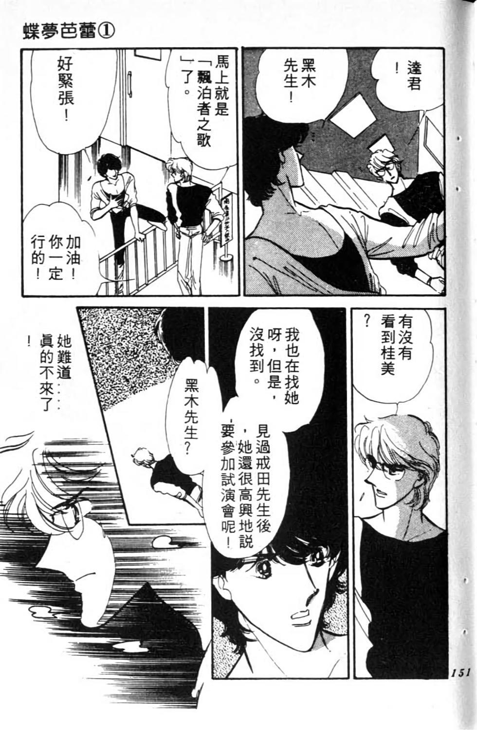 第150页