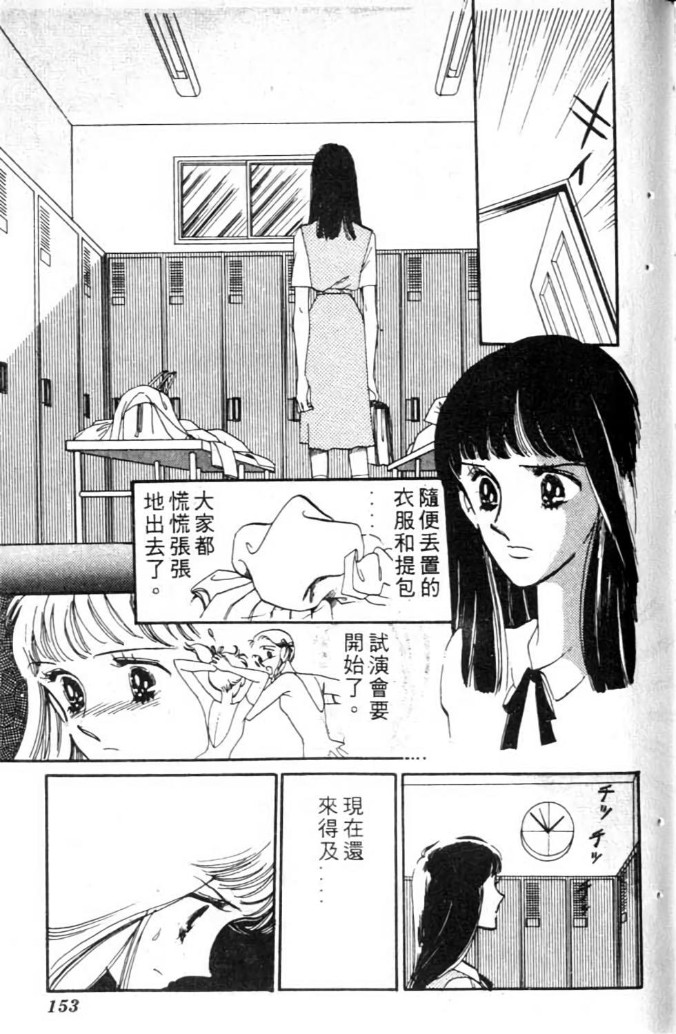 第152页