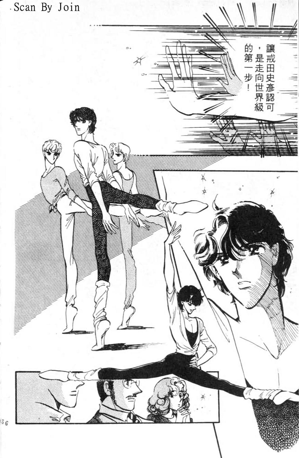 第155页