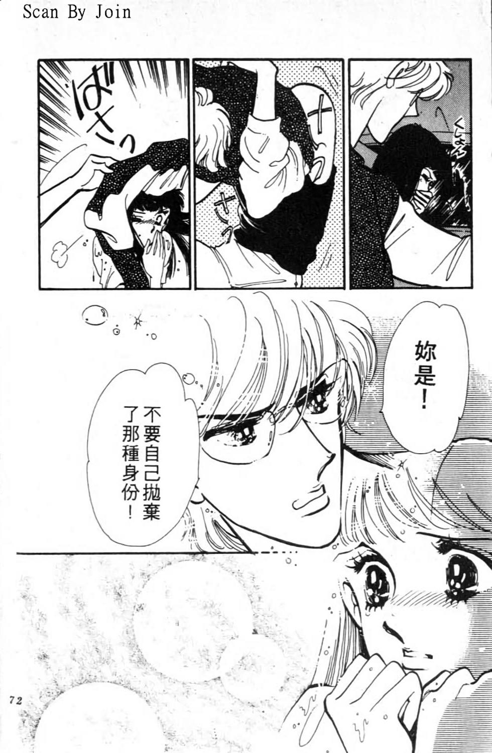 第171页
