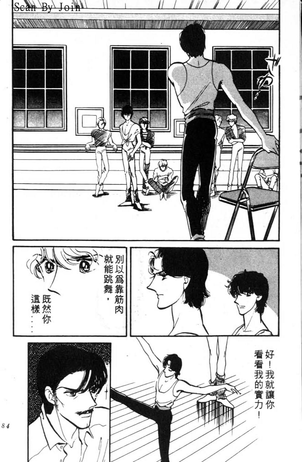 第183页