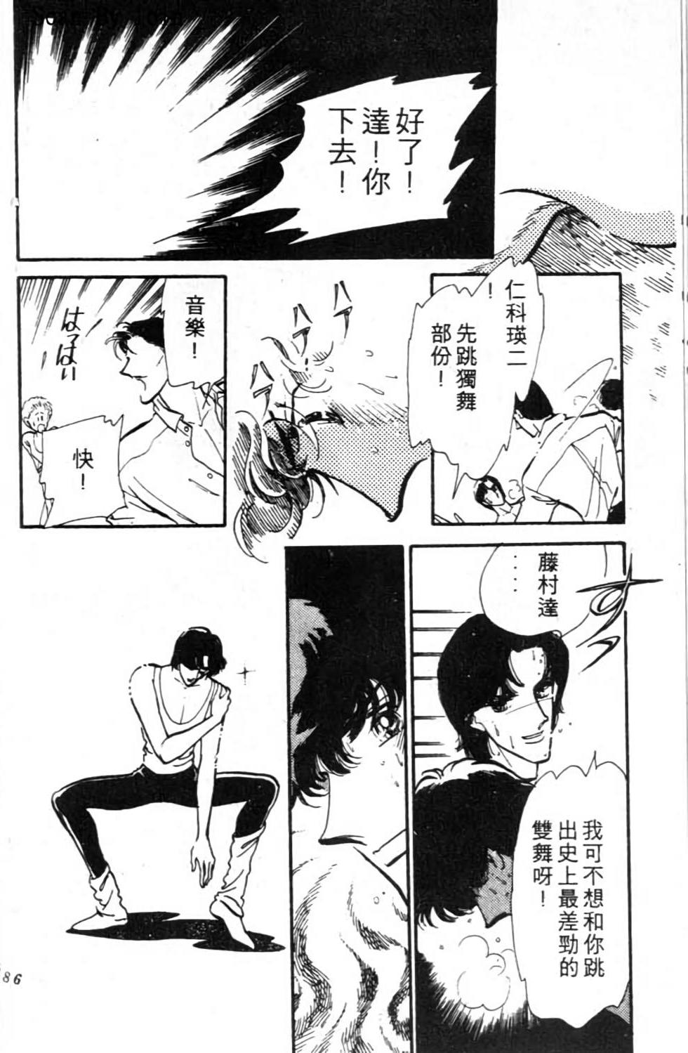 第185页