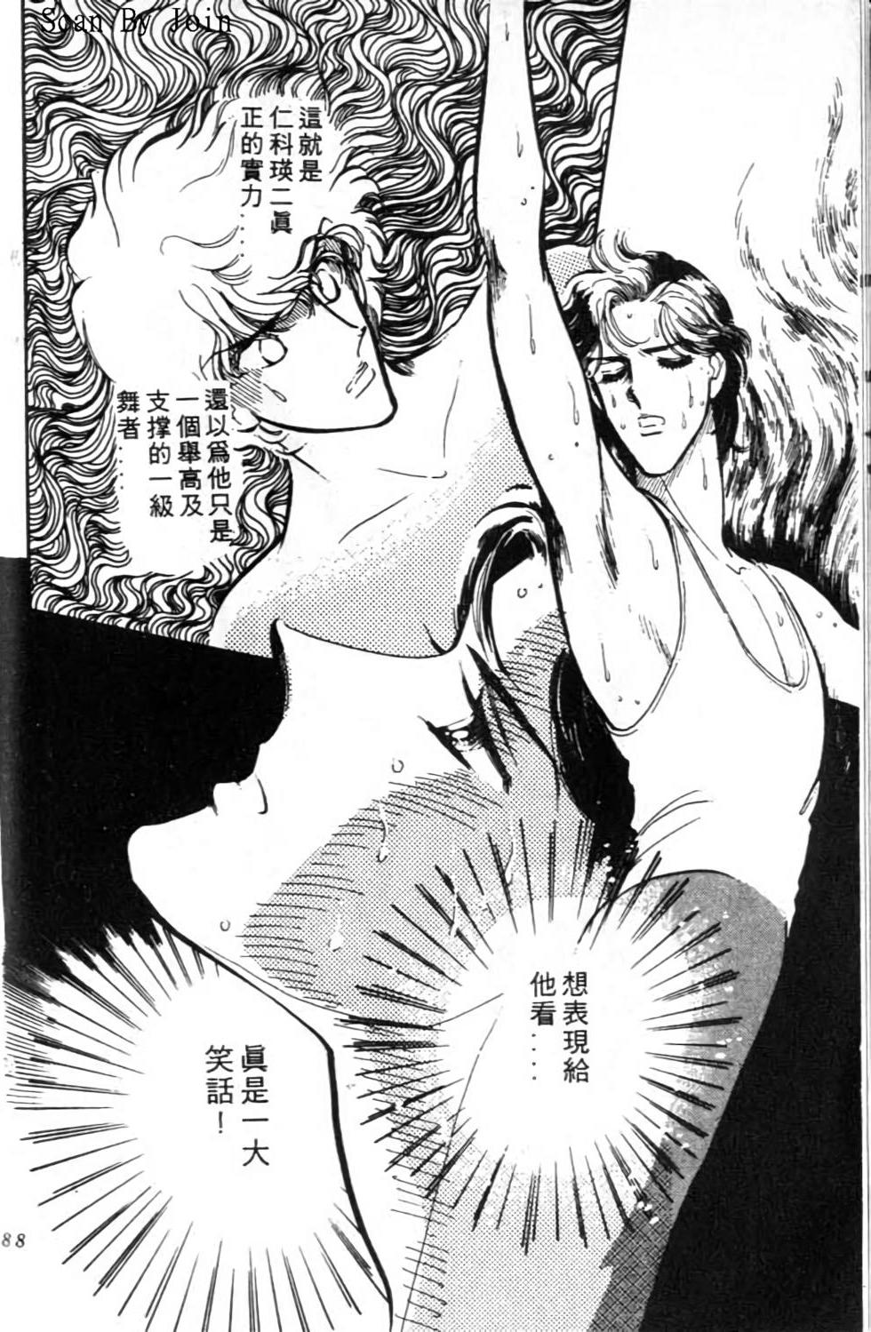 第187页