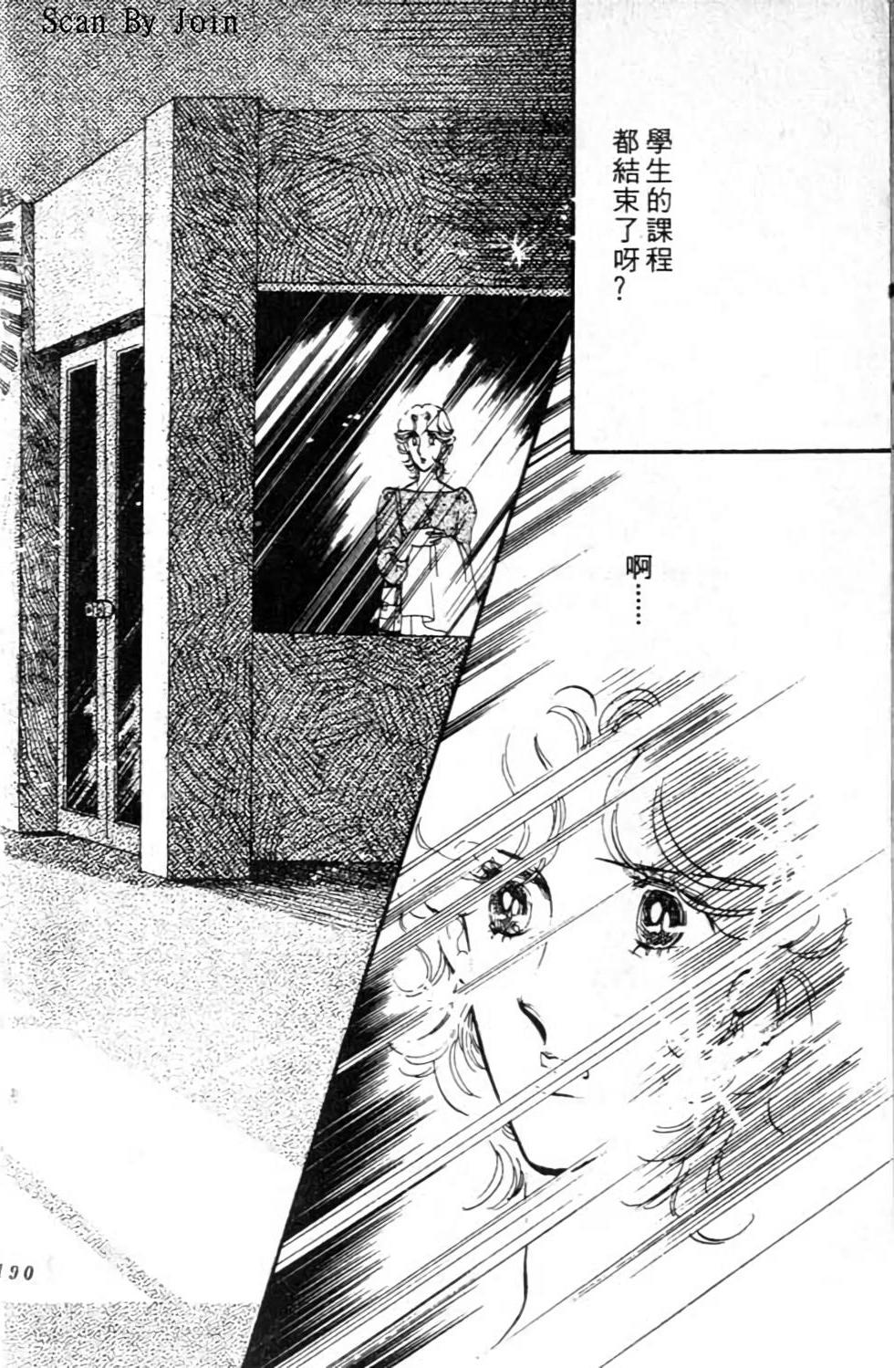 第189页