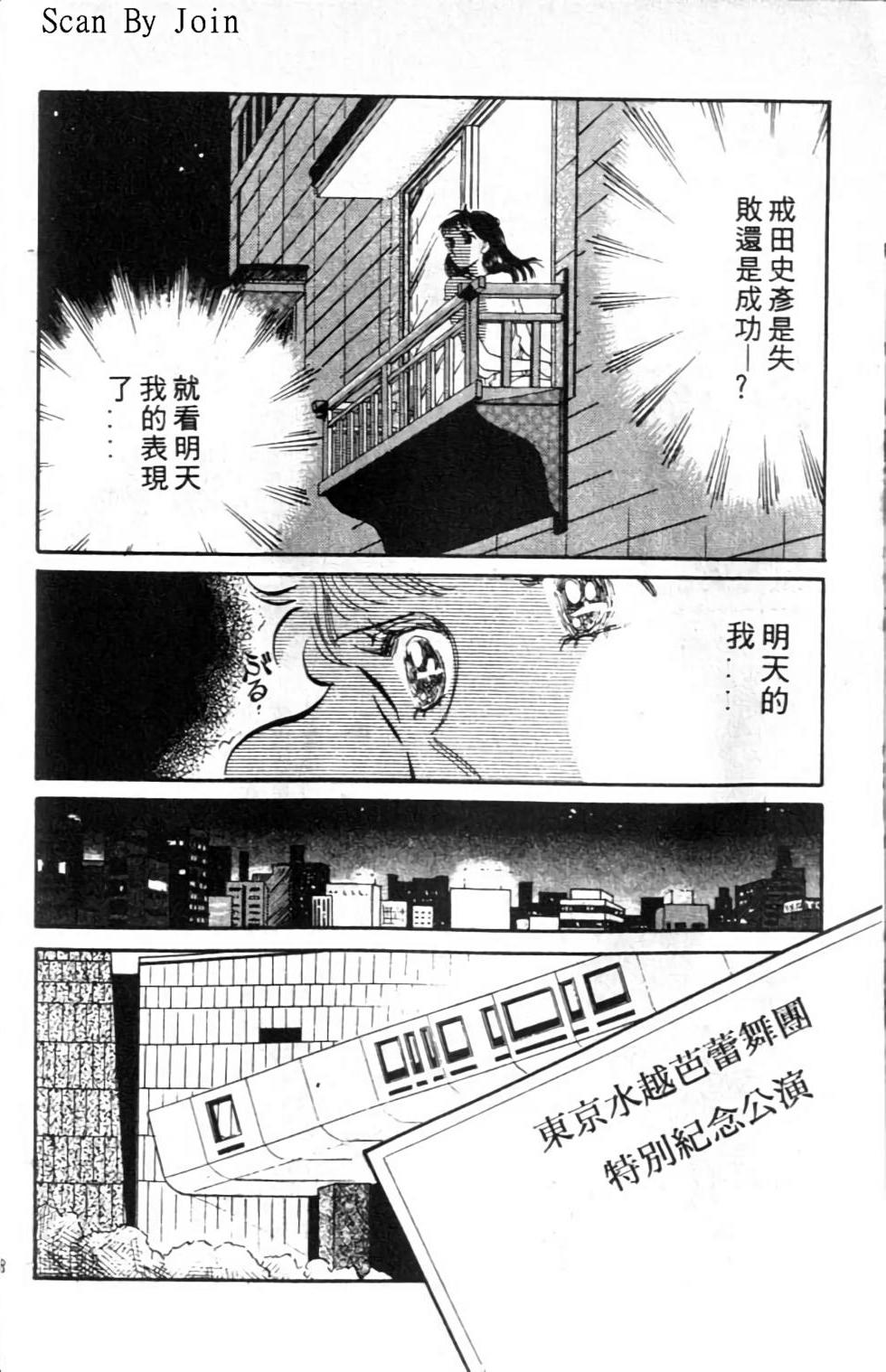 第85页