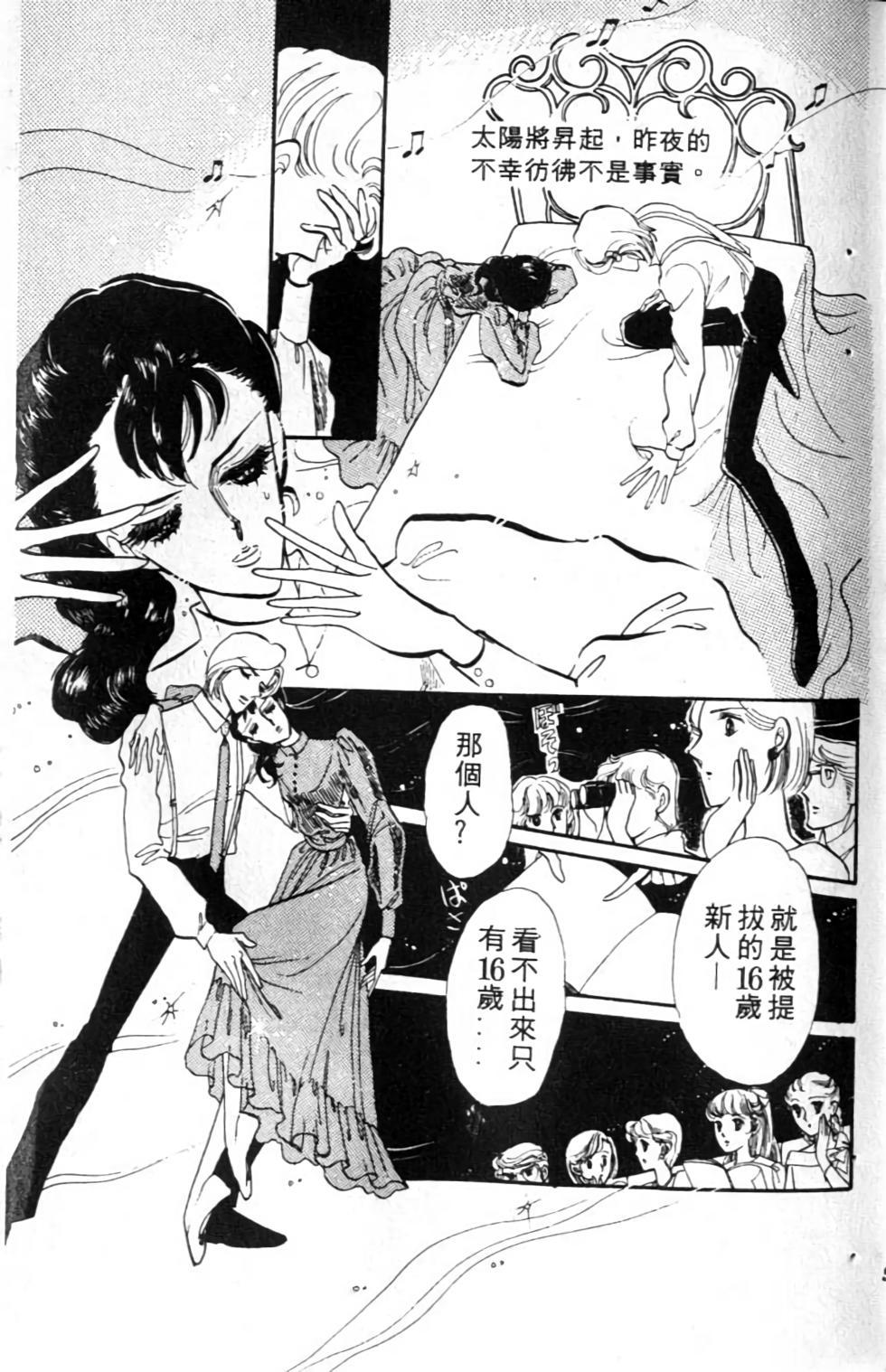 第94页