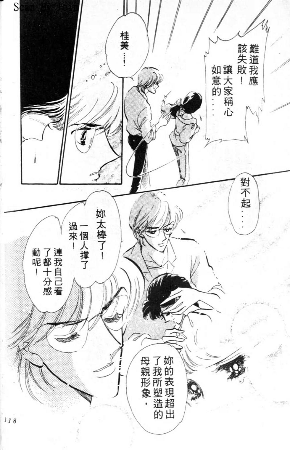 第115页