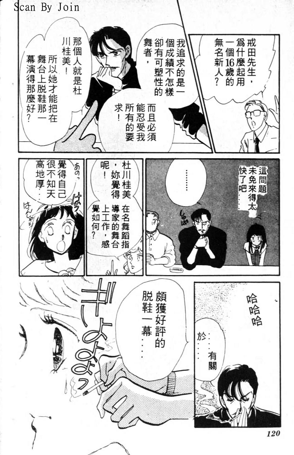 第117页