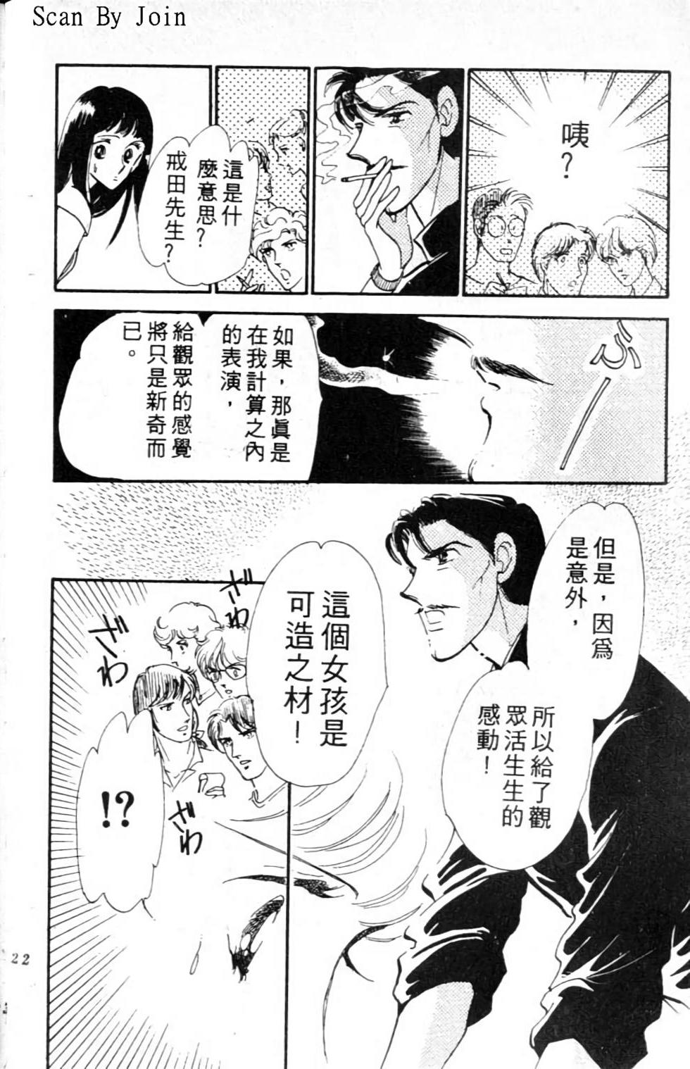 第119页