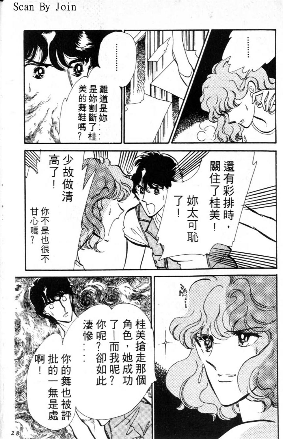 第125页