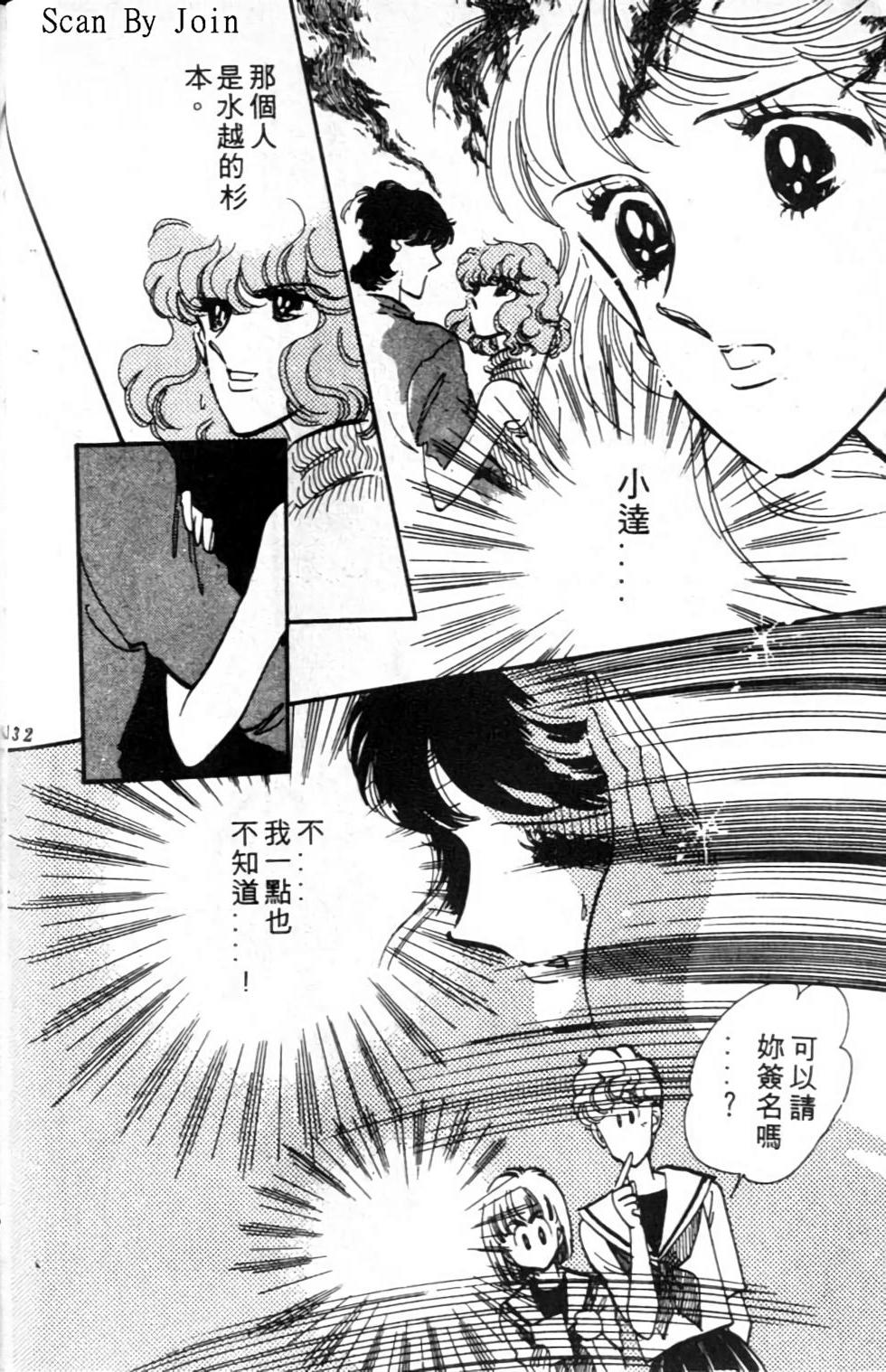 第129页
