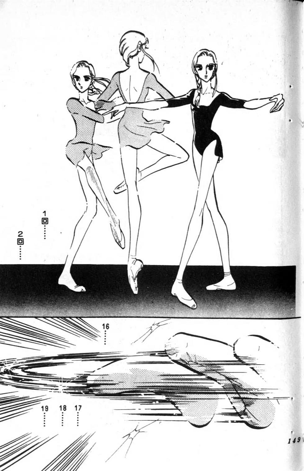 第146页