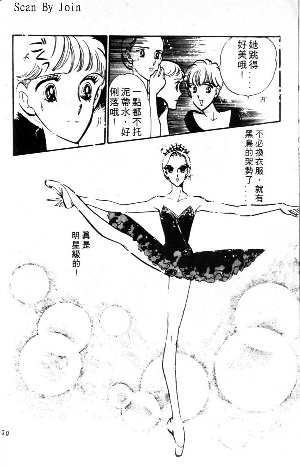 第147页