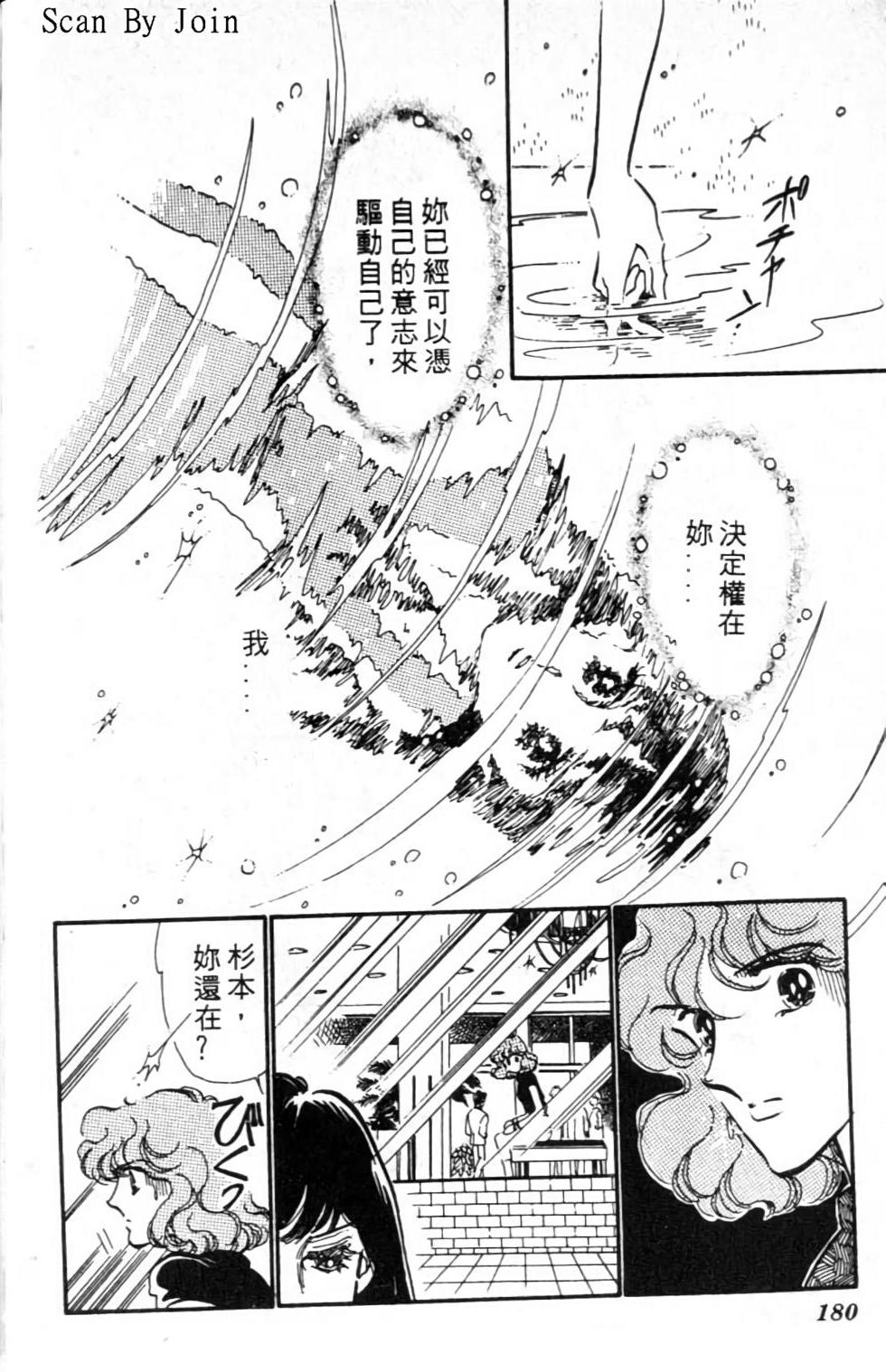 第177页