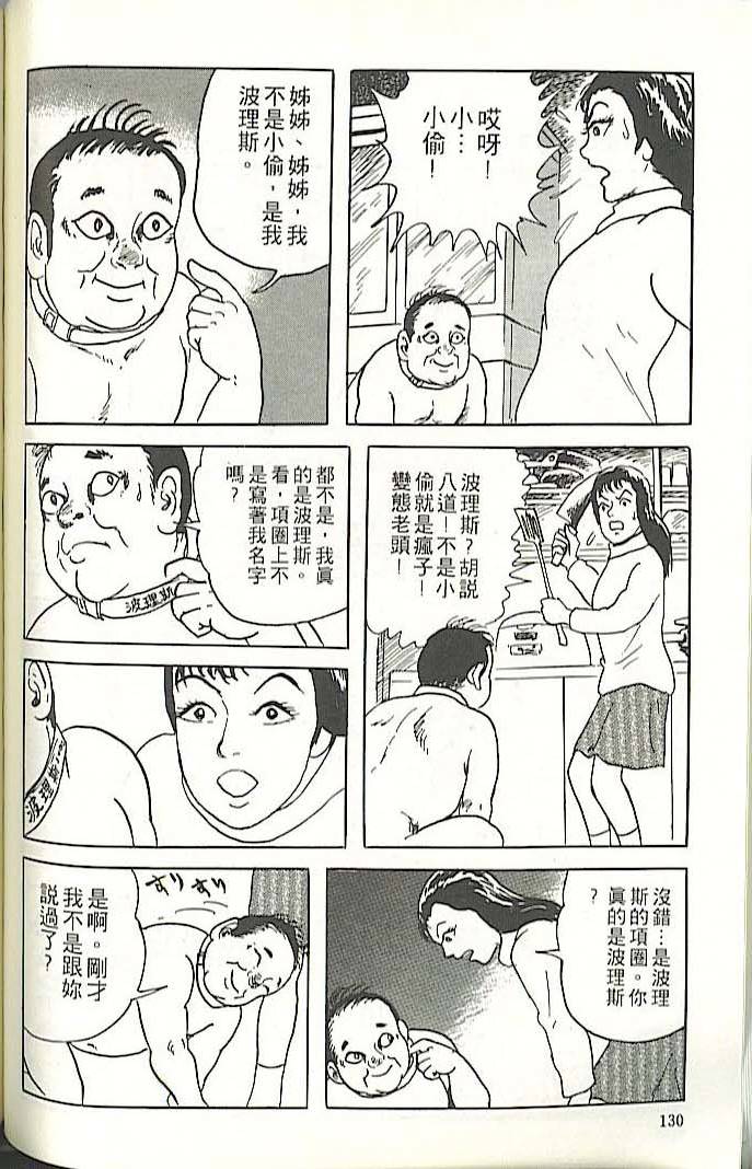第126页