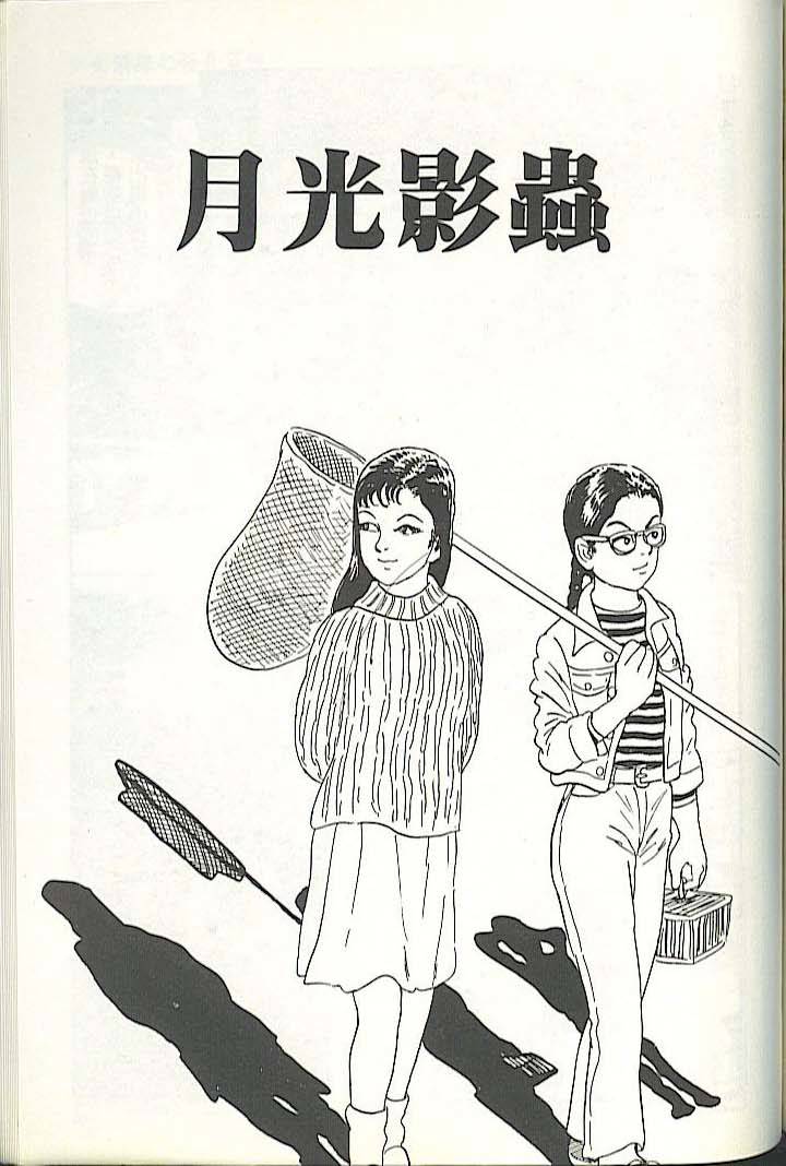 第181页