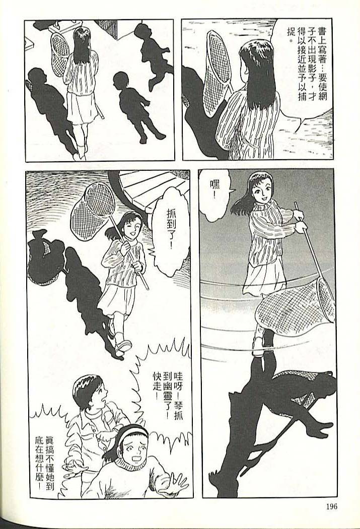 第192页