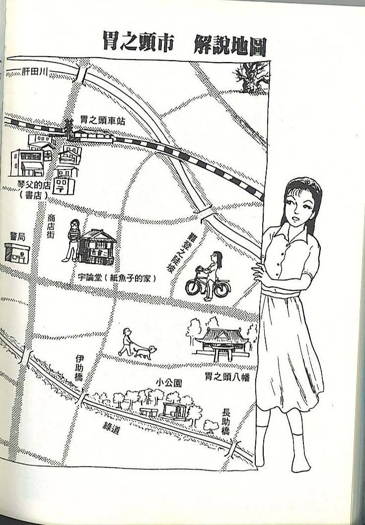 第206页