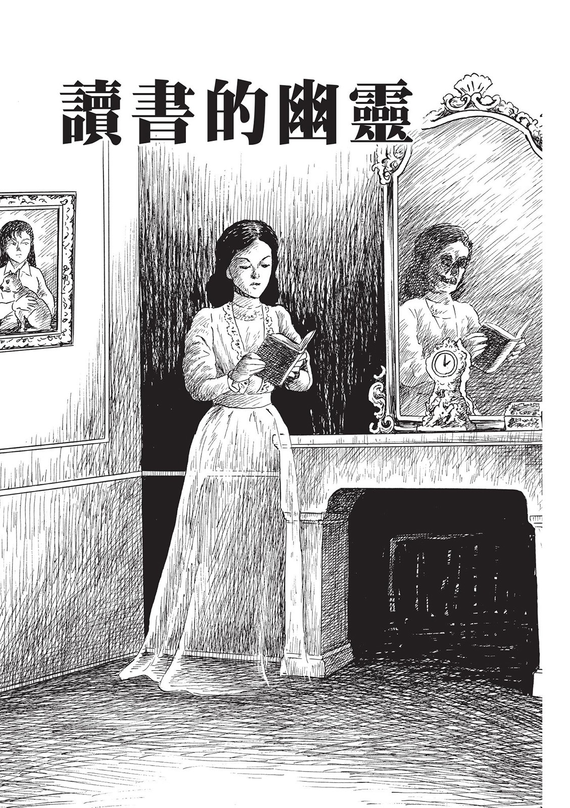 第208页