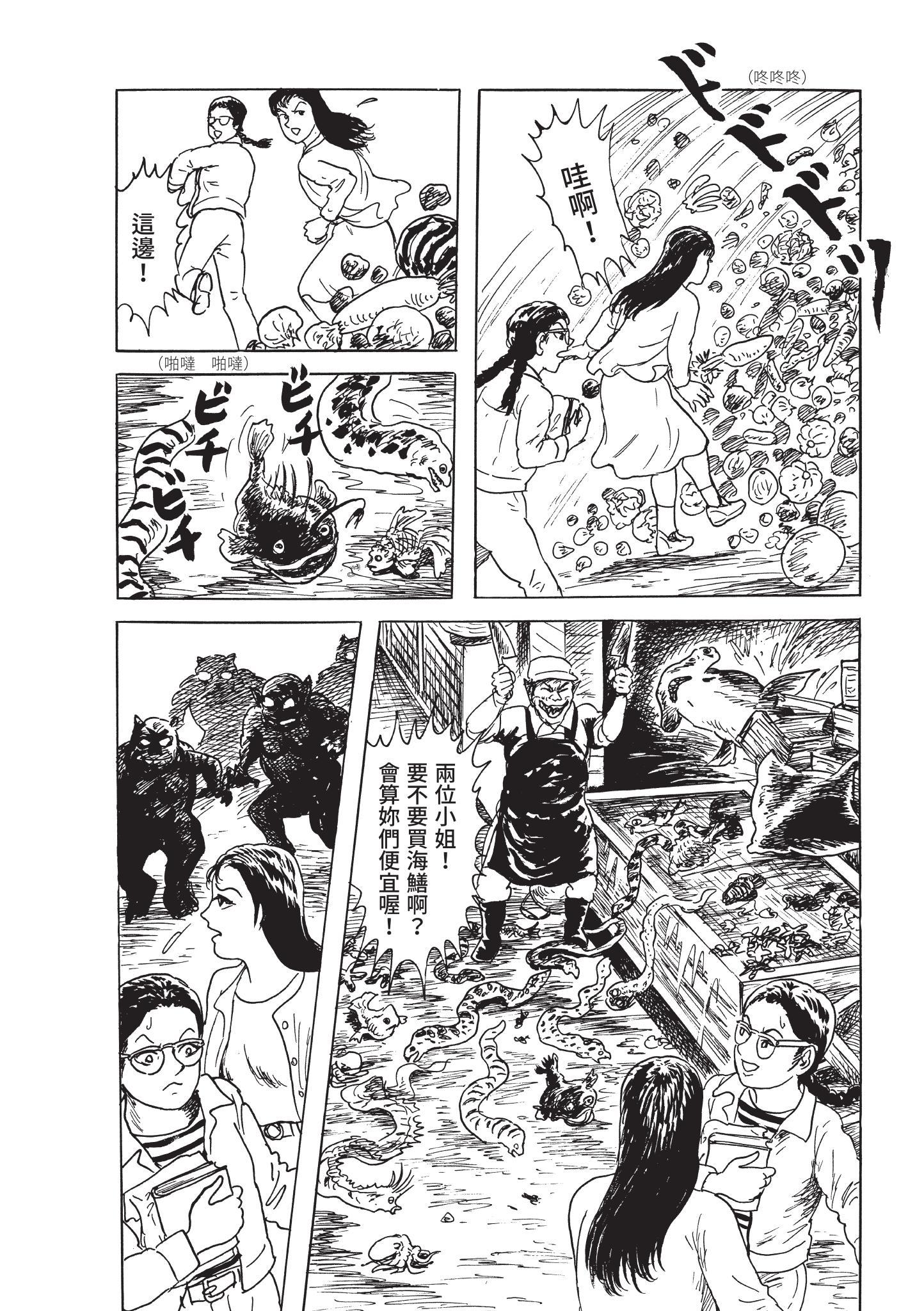 第245页