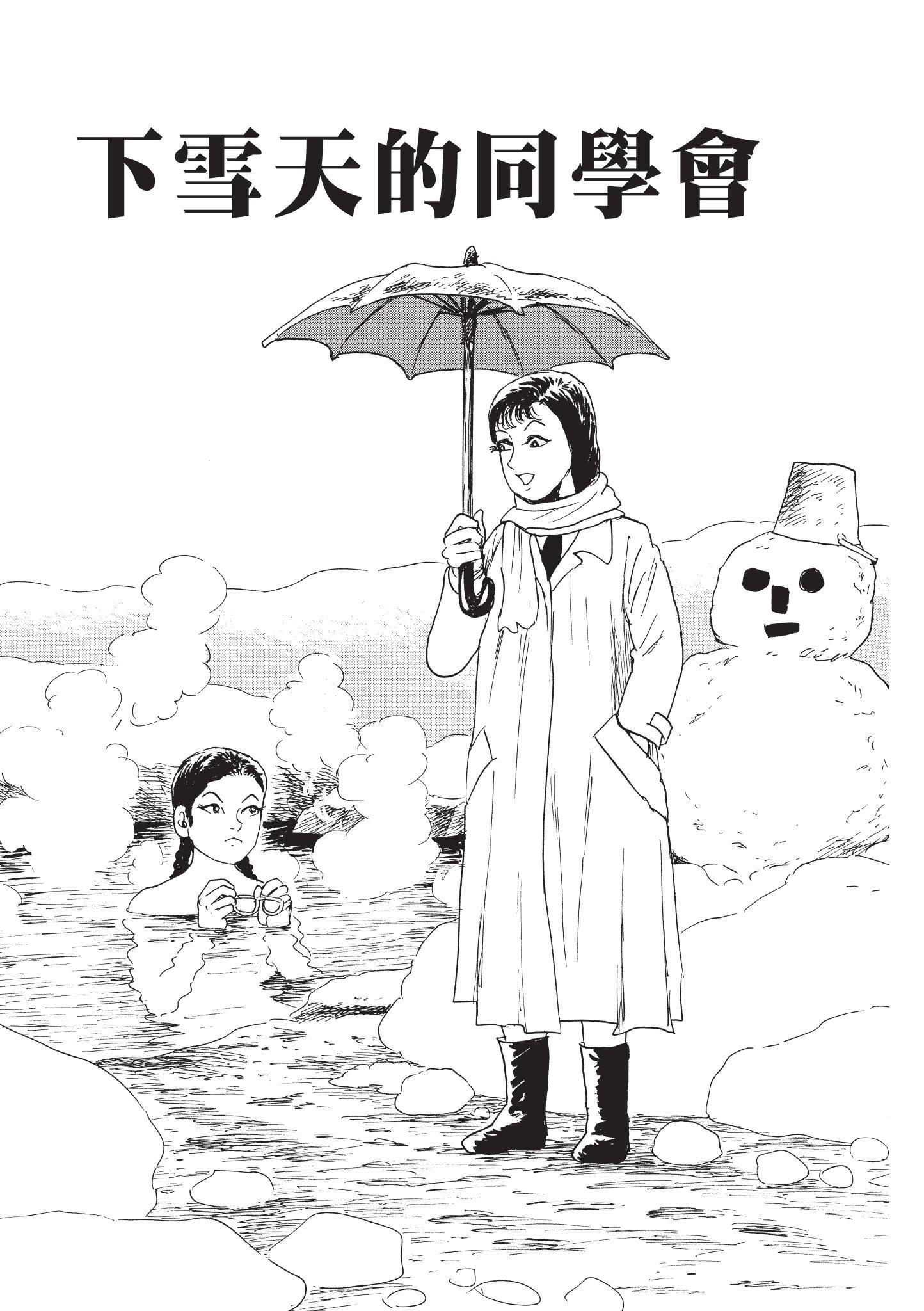 第276页