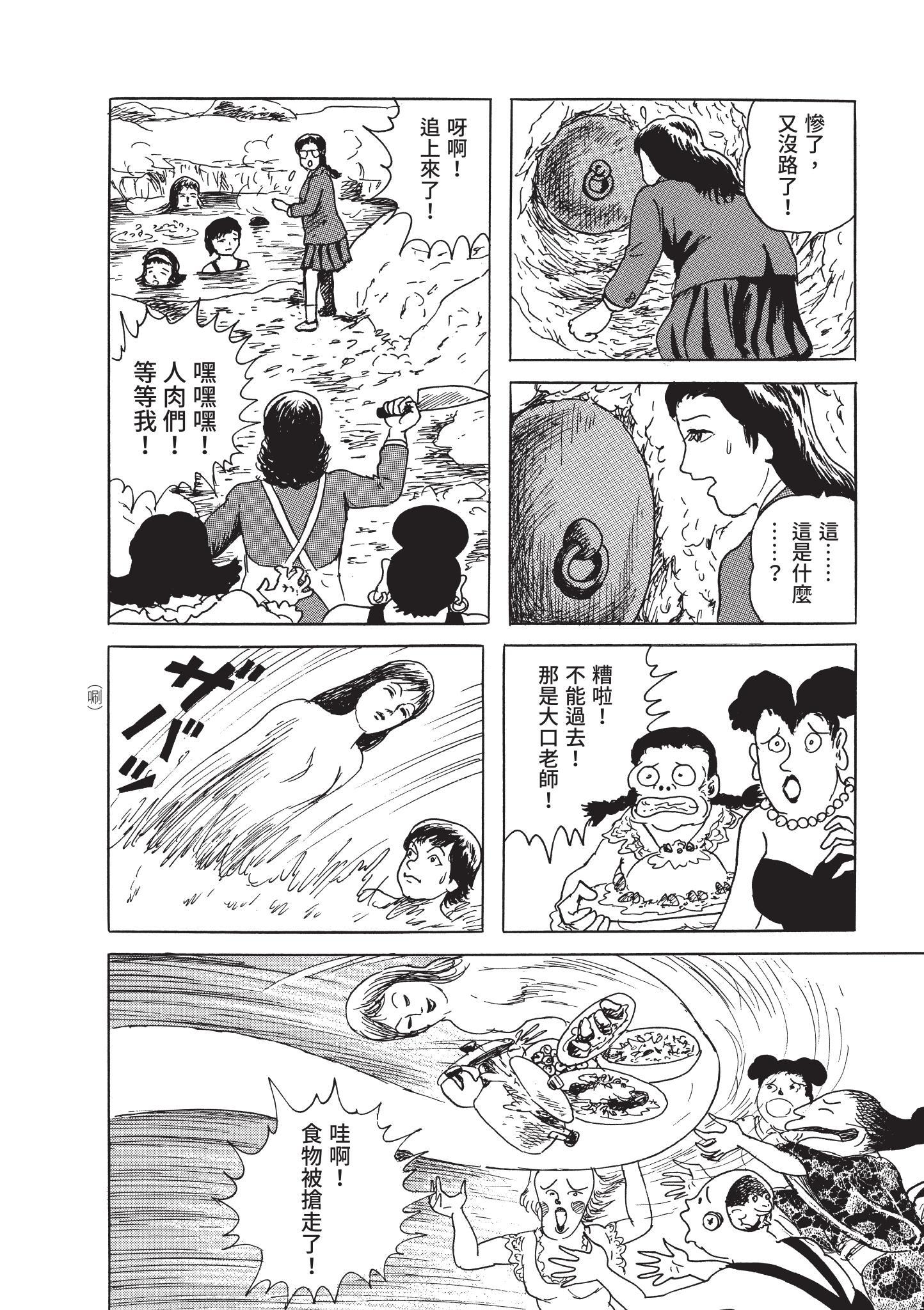 第295页