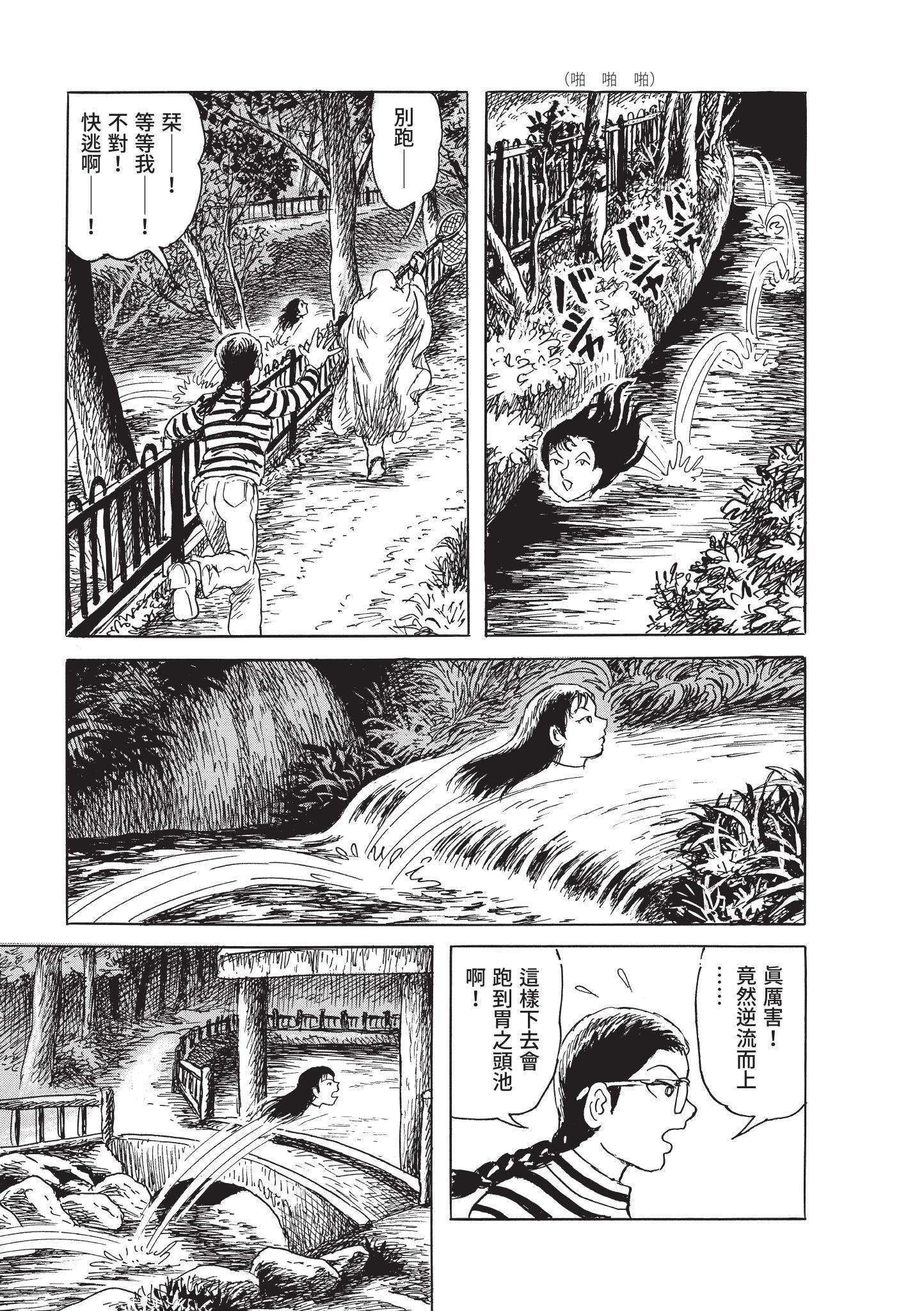 第352页