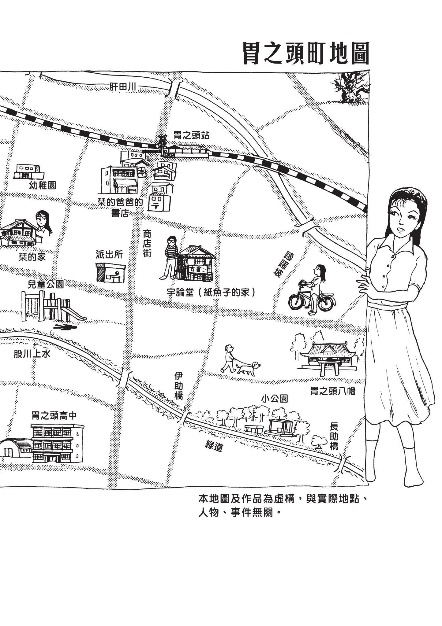 第357页