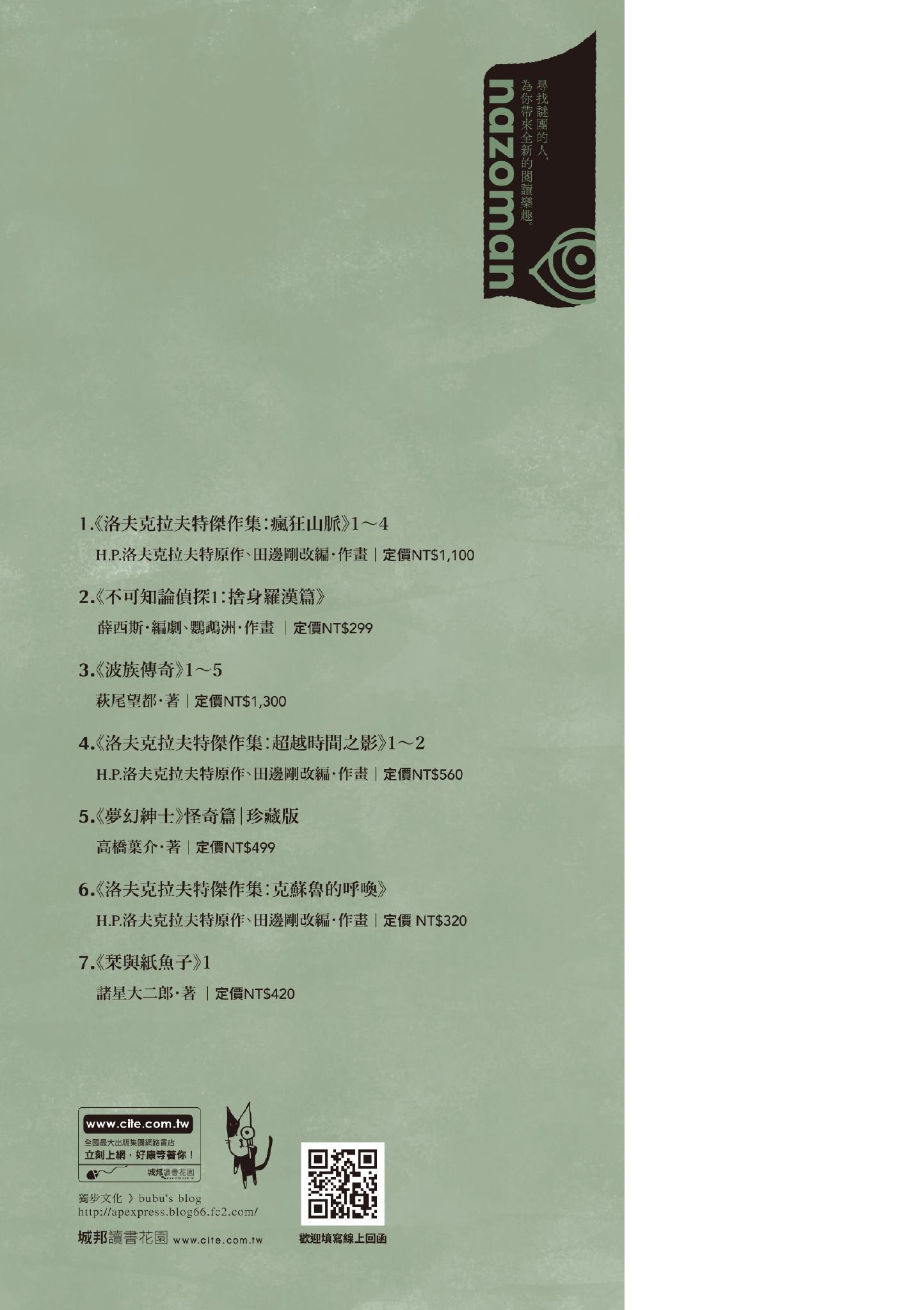 第362页